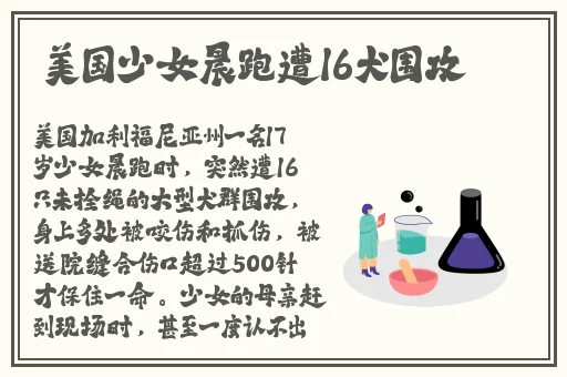 小恩雅被害羞的视频