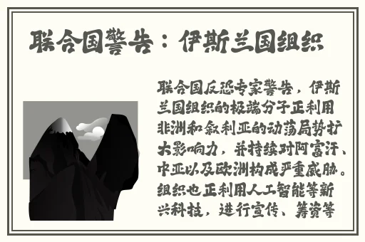 我的风流岁月