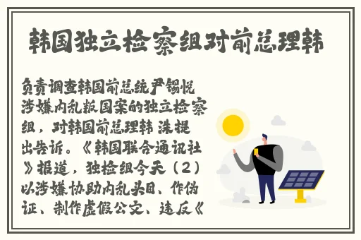 新款x8家庭影院