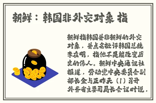 万篇长征-黑料不打烊往期内容