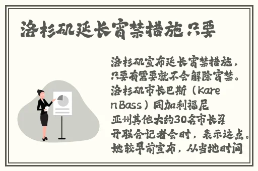 日本阿v高清不卡在线