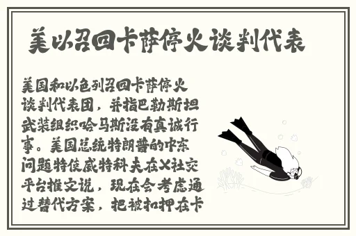 色天堂应用推荐