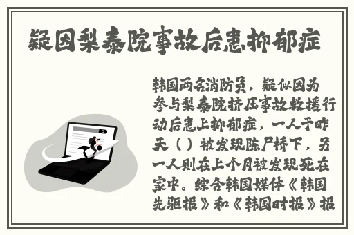 西西人体艺木