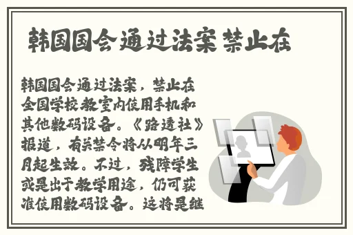 无限看视频在线看