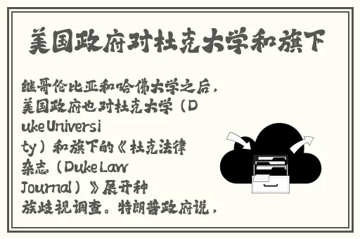 老湿机免费十分钟影院